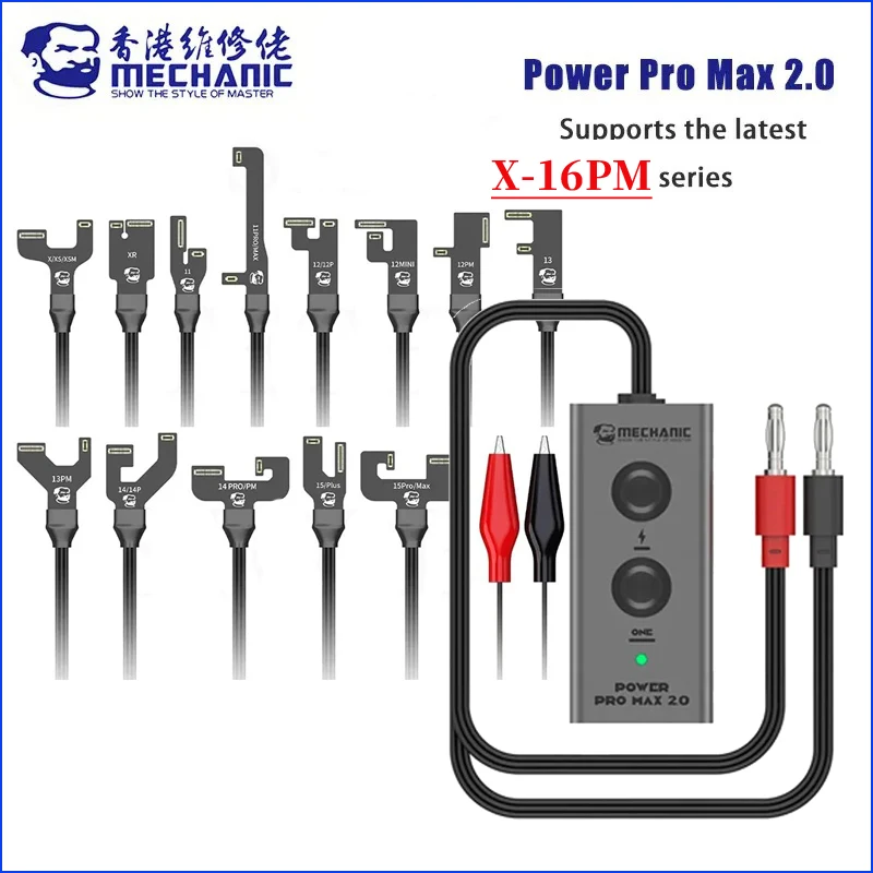 MECHANIC Power Pro Max 2.0 for iPhone X-16PM Power Supply Test Cable One Key Boot Motherboard Activation with 15 FPC Connectors
MECHANIC Power Pro Max 2.0 for iPhone X-16PM Power Supply Test Cable One Key Boot Motherboard Activation with 15 FPC Connectors