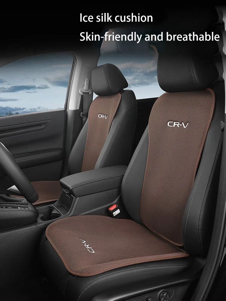 For Honda 2023 CRV Seat Cushion Special Ice Silk Free Seat Cushion Modification Decoration Car Interior SupplieS
For Honda 2023 CRV Seat Cushion Special Ice Silk Free Seat Cushion Modification Decoration Car Interior SupplieS