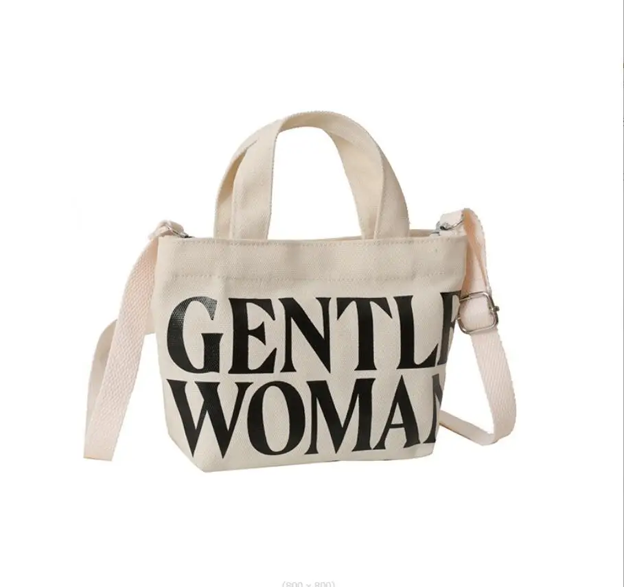 Fashionable Women's Mini Bag Crossbody Canvas Bag Classic Letter Handheld Shoulder Bag Women's Wallet
Fashionable Women's Mini Bag Crossbody Canvas Bag Classic Letter Handheld Shoulder Bag Women's Wallet