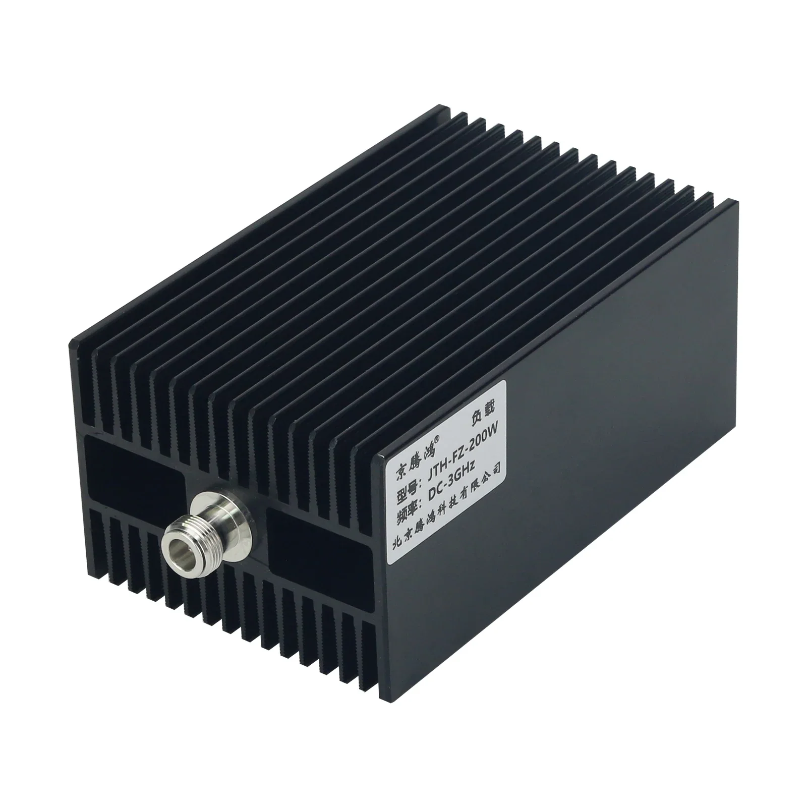 2026 200W DC-3G 50 Ohm Coaxial Dummy Load with N Type Female Connector for Walkie Talkie Mobile Radio
2026 200W DC-3G 50 Ohm Coaxial Dummy Load with N Type Female Connector for Walkie Talkie Mobile Radio