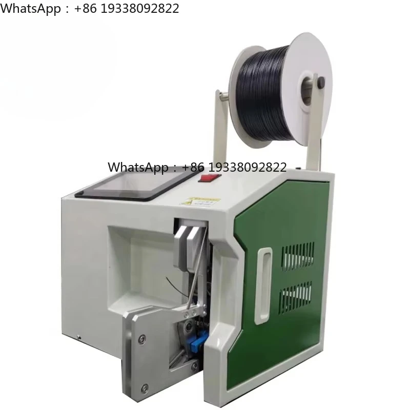 Automatic Binding Wire Harness Cable Tying Machine and Cable Tie Machine for Packing Wire Harness
Automatic Binding Wire Harness Cable Tying Machine and Cable Tie Machine for Packing Wire Harness