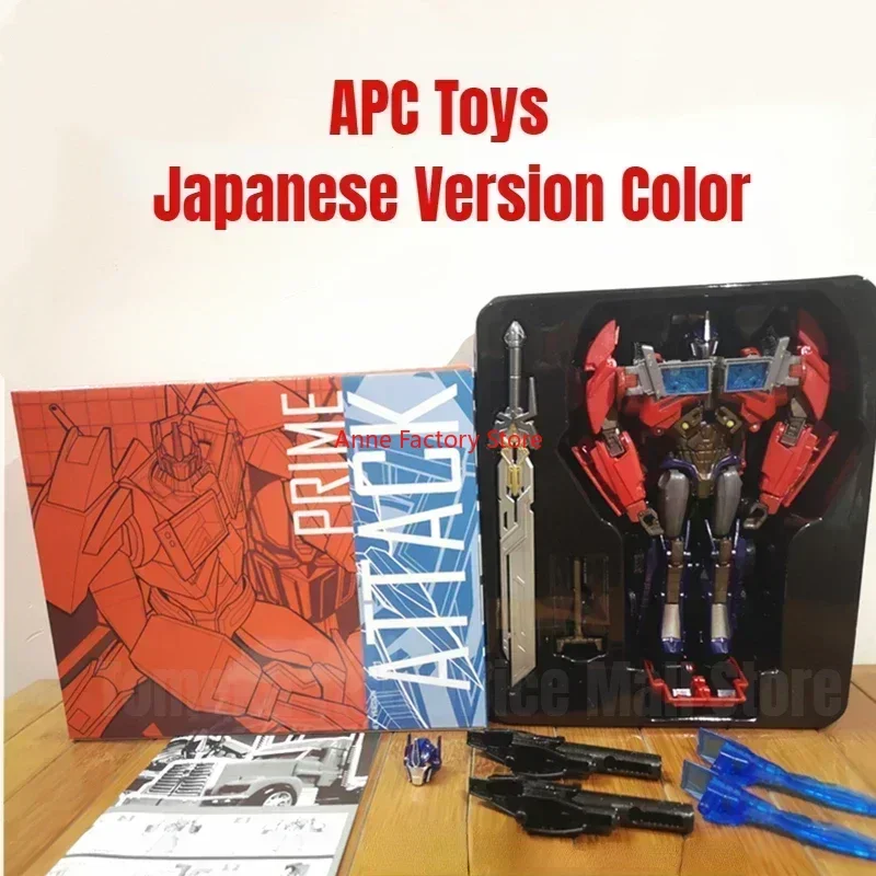 In Stock Transformation APC Toys Attack Prime Angel Engine OP Commander Arcee 2.0 Japanese Version Color Action Figure Toys
In Stock Transformation APC Toys Attack Prime Angel Engine OP Commander Arcee 2.0 Japanese Version Color Action Figure Toys