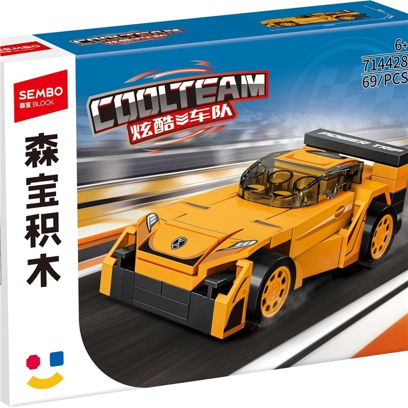 SEMBO Black Knight Sports Car Series Building Blocks, Kids Educational Toy Car Model Ornament
SEMBO Black Knight Sports Car Series Building Blocks, Kids Educational Toy Car Model Ornament