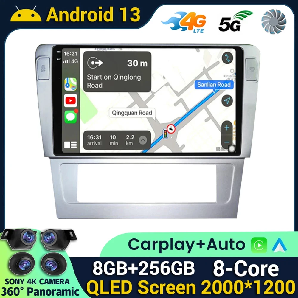 Автомобильный мультимедийный плеер, Android 13, 4G + WIFI, для Volkswagen VW Passat B6 B7 CC 2007-2016, GPS, QLED, 2din, камера 360
Автомобильный мультимедийный плеер, Android 13, 4G + WIFI, для Volkswagen VW Passat B6 B7 CC 2007-2016, GPS, QLED, 2din, камера 360