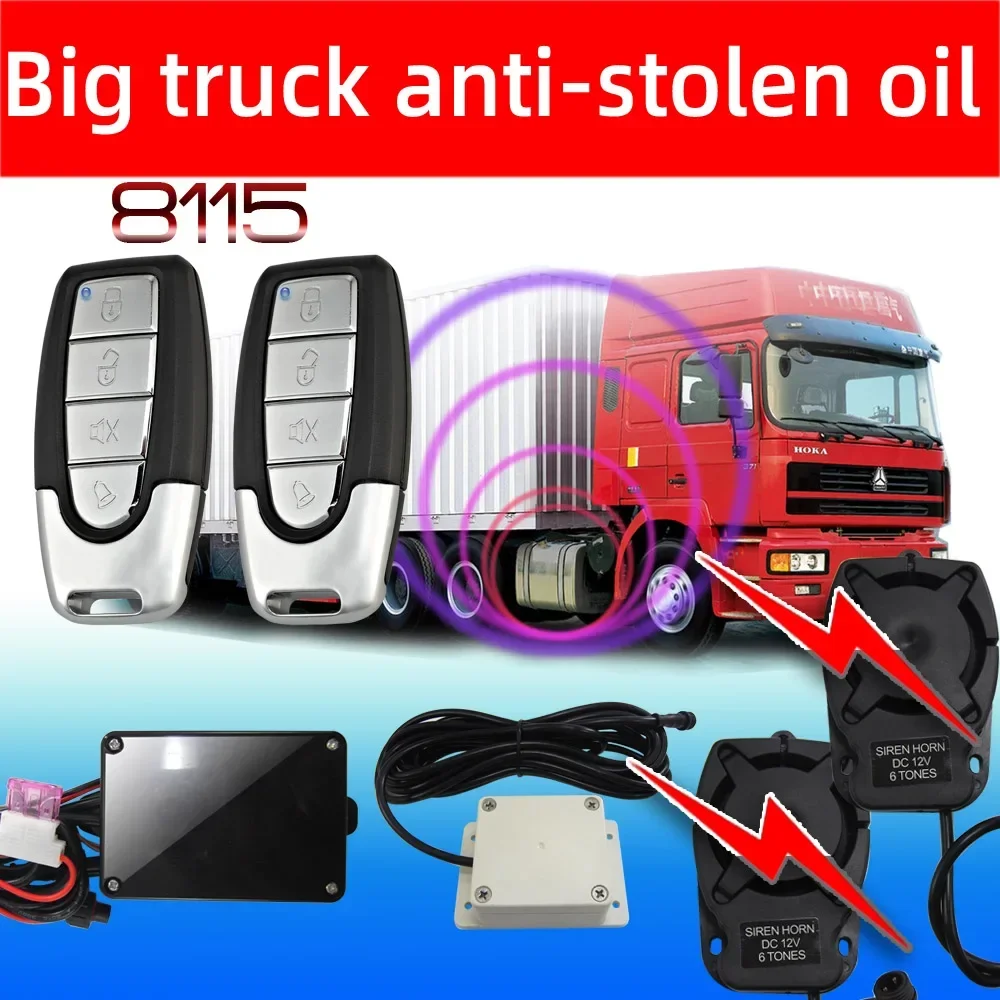 12V-24V Fuel Tank Alarm System Anti-theft Radar Vibration Oil Burglar Alarm System for Trucks Accessories
12V-24V Fuel Tank Alarm System Anti-theft Radar Vibration Oil Burglar Alarm System for Trucks Accessories