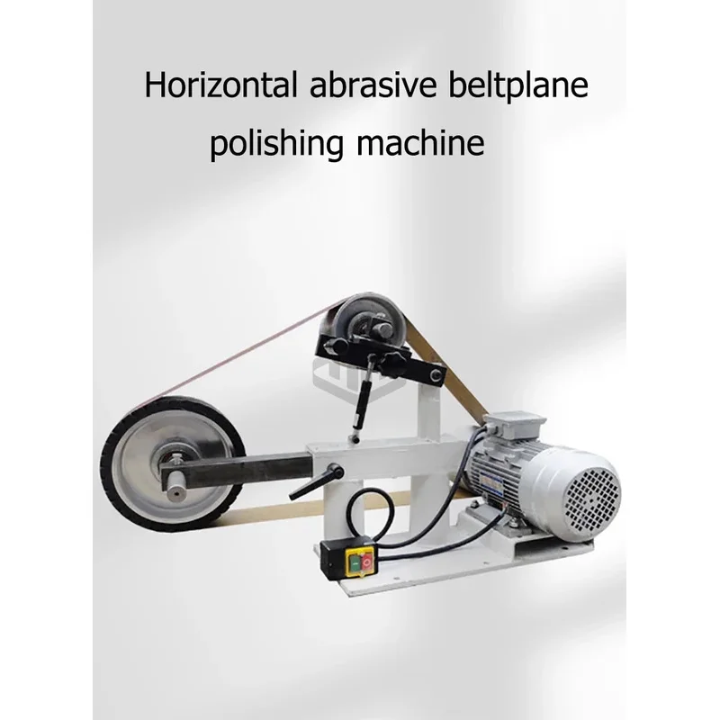 (Sea shipping) Leather Metal Belt Edge Grinding Polishing Machine Belt Grinders
(Sea shipping) Leather Metal Belt Edge Grinding Polishing Machine Belt Grinders