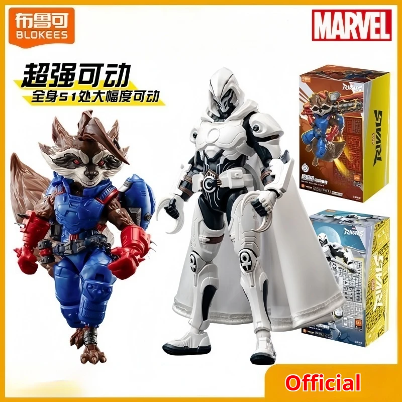 New BLOKEES Marvel Rivals Building Block Man Beyond Edition Rocket Raccoon Moon Knight Assembly Model Desktop Decoration Toy
New BLOKEES Marvel Rivals Building Block Man Beyond Edition Rocket Raccoon Moon Knight Assembly Model Desktop Decoration Toy