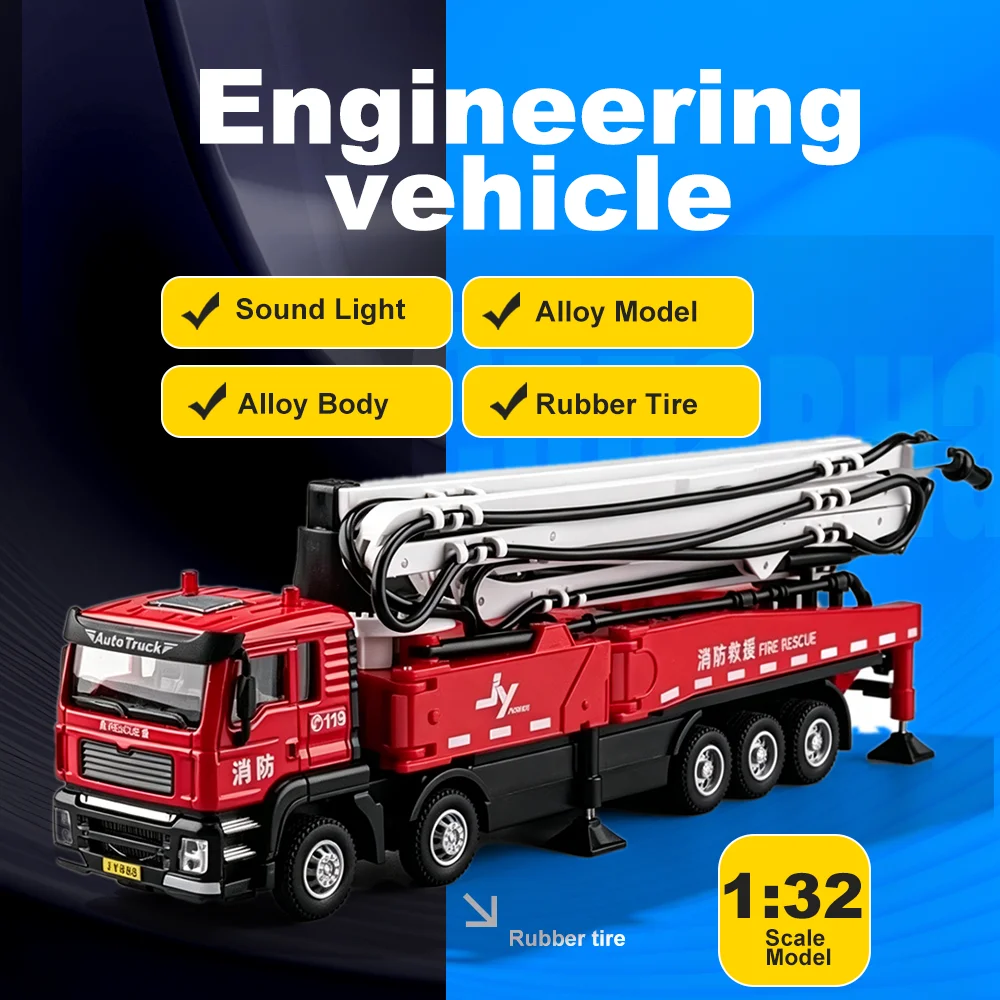 1:32 Concrete Pump Truck Models Car Miniature Alloy Diecast Toys Rubber Tire Spray Water Engineering Vehices Gifts for Children
1:32 Concrete Pump Truck Models Car Miniature Alloy Diecast Toys Rubber Tire Spray Water Engineering Vehices Gifts for Children