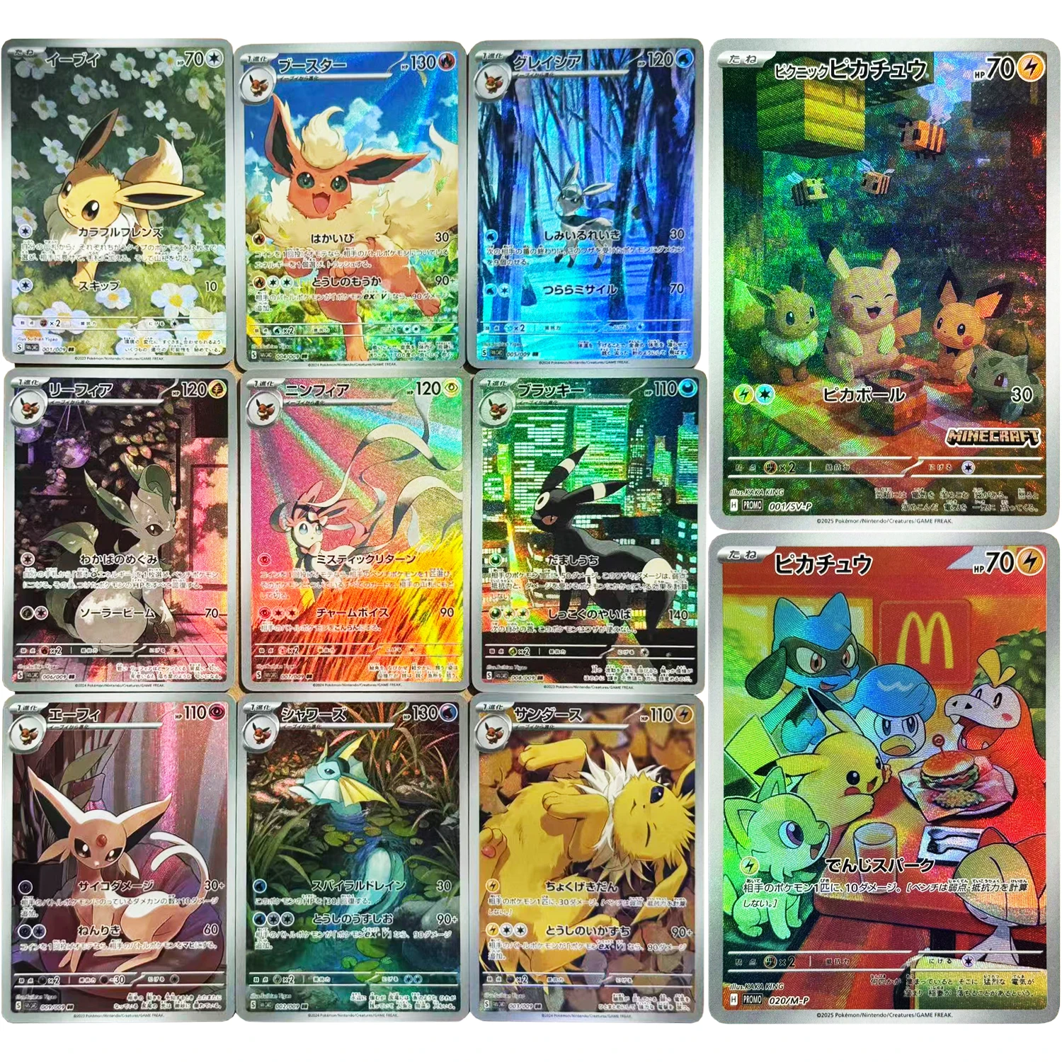 9Pcs/set Ptcg Eeveelution Flash Card Diy Eevee Umbreon Espeon Sylveon Copy Version Classic Anime Collection Card Toy
9Pcs/set Ptcg Eeveelution Flash Card Diy Eevee Umbreon Espeon Sylveon Copy Version Classic Anime Collection Card Toy