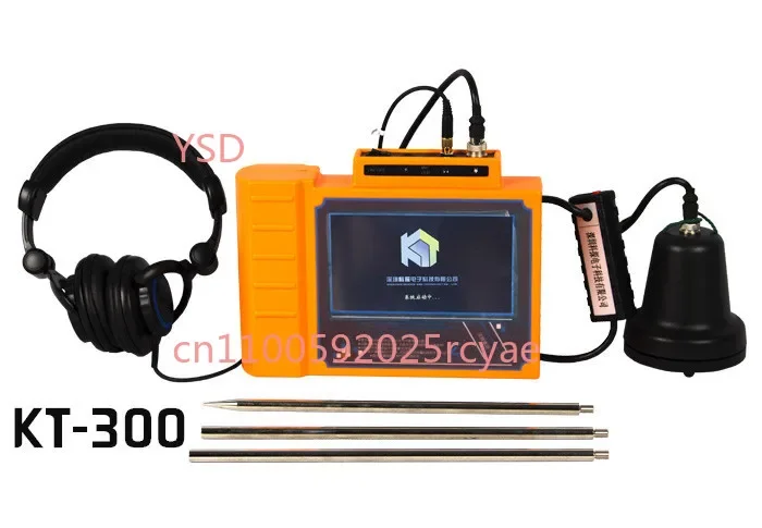 Science Exploration High Precision Leak Detector Underground Water Pipeline Fire Pipeline Engineering Leak Detection Instrument
Science Exploration High Precision Leak Detector Underground Water Pipeline Fire Pipeline Engineering Leak Detection Instrument