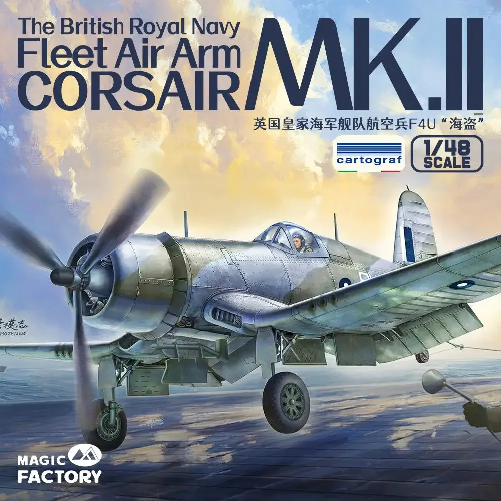 British Royal Navy Fleet Air Arm Corsair Mk.II Aircraft MAGIC FACTORY Model Kit 5004 1/48 Scale
British Royal Navy Fleet Air Arm Corsair Mk.II Aircraft MAGIC FACTORY Model Kit 5004 1/48 Scale