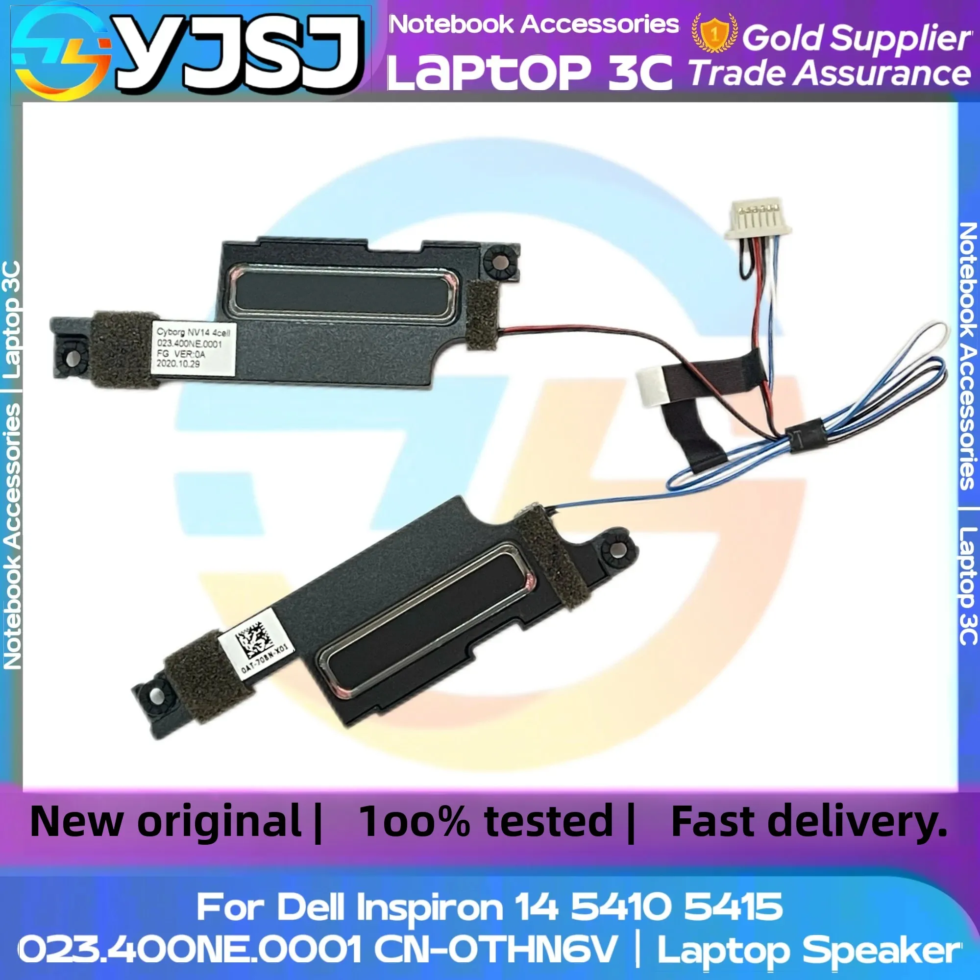 Новый оригинальный аудиодинамик для ноутбука Dell Inspiron 14 5410 5415 Vostro 14 5410 5415 023.400NE.0001 CN-0THN6V
Новый оригинальный аудиодинамик для ноутбука Dell Inspiron 14 5410 5415 Vostro 14 5410 5415 023.400NE.0001 CN-0THN6V