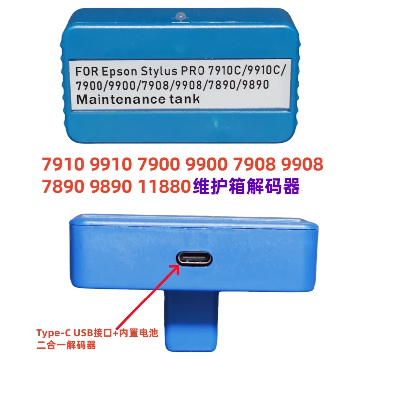 Ink Cartridge Chip Resetter for Epson Stylus Pro 7908 9908 7900 7910 9900 9910 XP-H1000 XP-H800 Printer
Ink Cartridge Chip Resetter for Epson Stylus Pro 7908 9908 7900 7910 9900 9910 XP-H1000 XP-H800 Printer