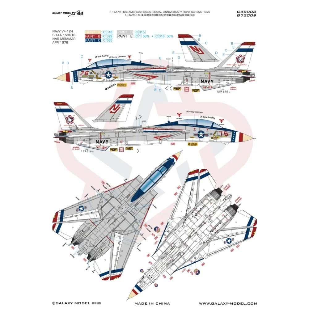 Galaxy G48008 1/48 F-14A VF-124 Bicentennial Anniversary 1976, маска, наклейка для Tamiya 61114, модель самолета, спрей, покрывающая лента, сделай сам
Galaxy G48008 1/48 F-14A VF-124 Bicentennial Anniversary 1976, маска, наклейка для Tamiya 61114, модель самолета, спрей, покрывающая лента, сделай сам