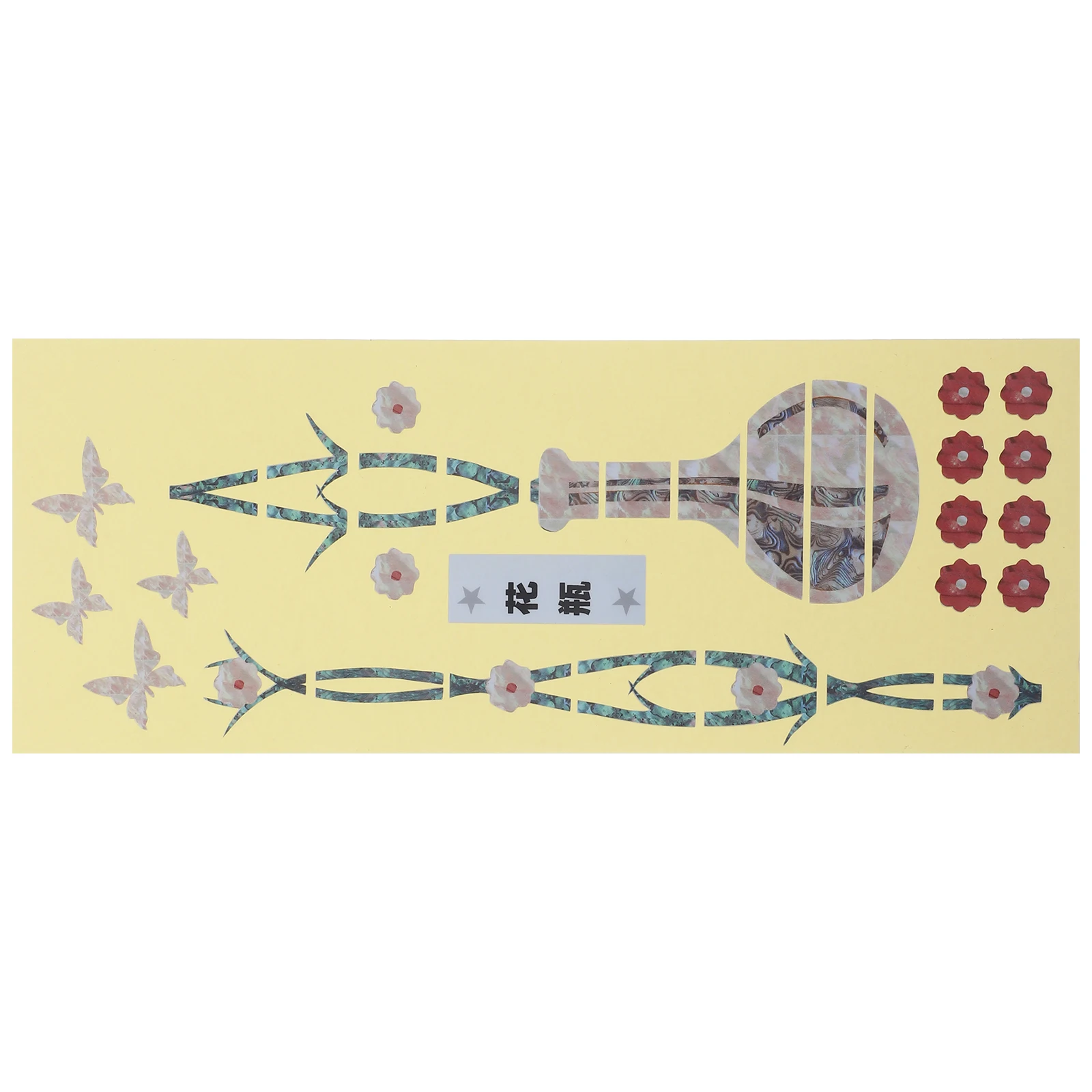 Self-adhesive Sticker Guitar Music Decor Musical Instrument Decals Delicate Fretboard Stickers
Self-adhesive Sticker Guitar Music Decor Musical Instrument Decals Delicate Fretboard Stickers