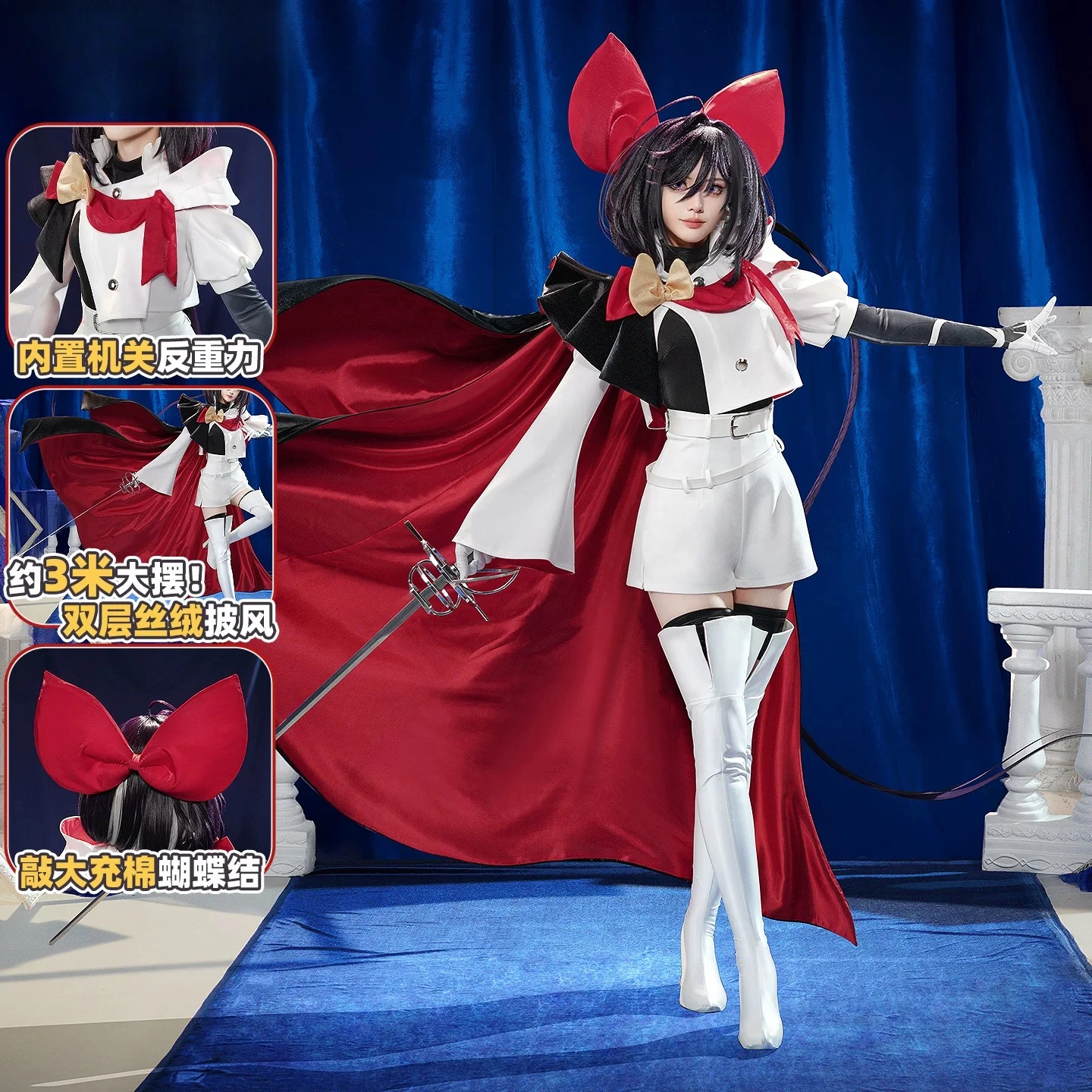 Ribbon Knight Princess Sapphire Cosplay Costume Ribon no Kishi Princess Knight Halloween Party Women New Gorgeous Uniform Props
Ribbon Knight Princess Sapphire Cosplay Costume Ribon no Kishi Princess Knight Halloween Party Women New Gorgeous Uniform Props