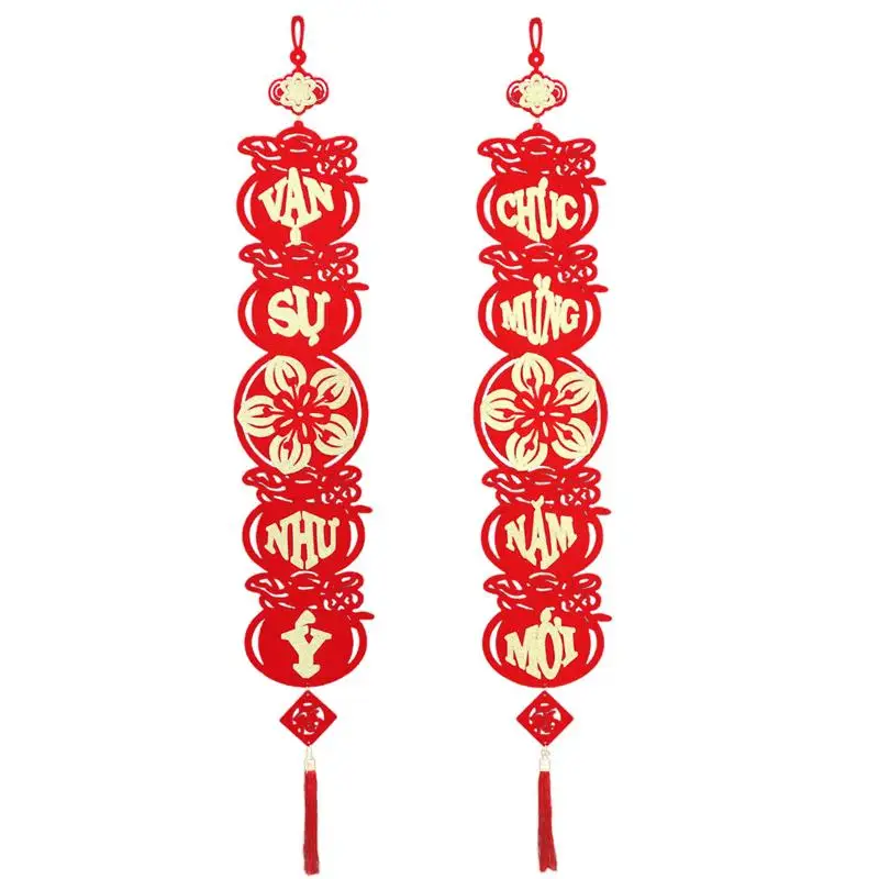 Vietnamese Spring Couplets Hollowed Chinese Knot Ornament With Tassel Decorative Chinese Knot Crafts For Front Door
Vietnamese Spring Couplets Hollowed Chinese Knot Ornament With Tassel Decorative Chinese Knot Crafts For Front Door