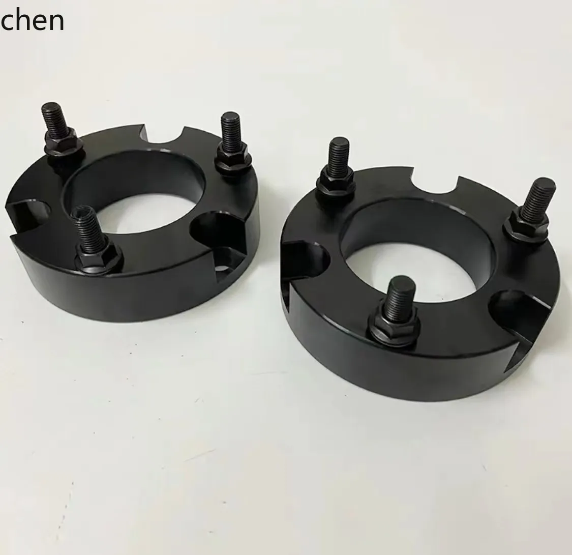 ZML Compatible with F70 Modified Raised 2inch Chassis Steel Plate Heightened Lifting Lugs
ZML Compatible with F70 Modified Raised 2inch Chassis Steel Plate Heightened Lifting Lugs
