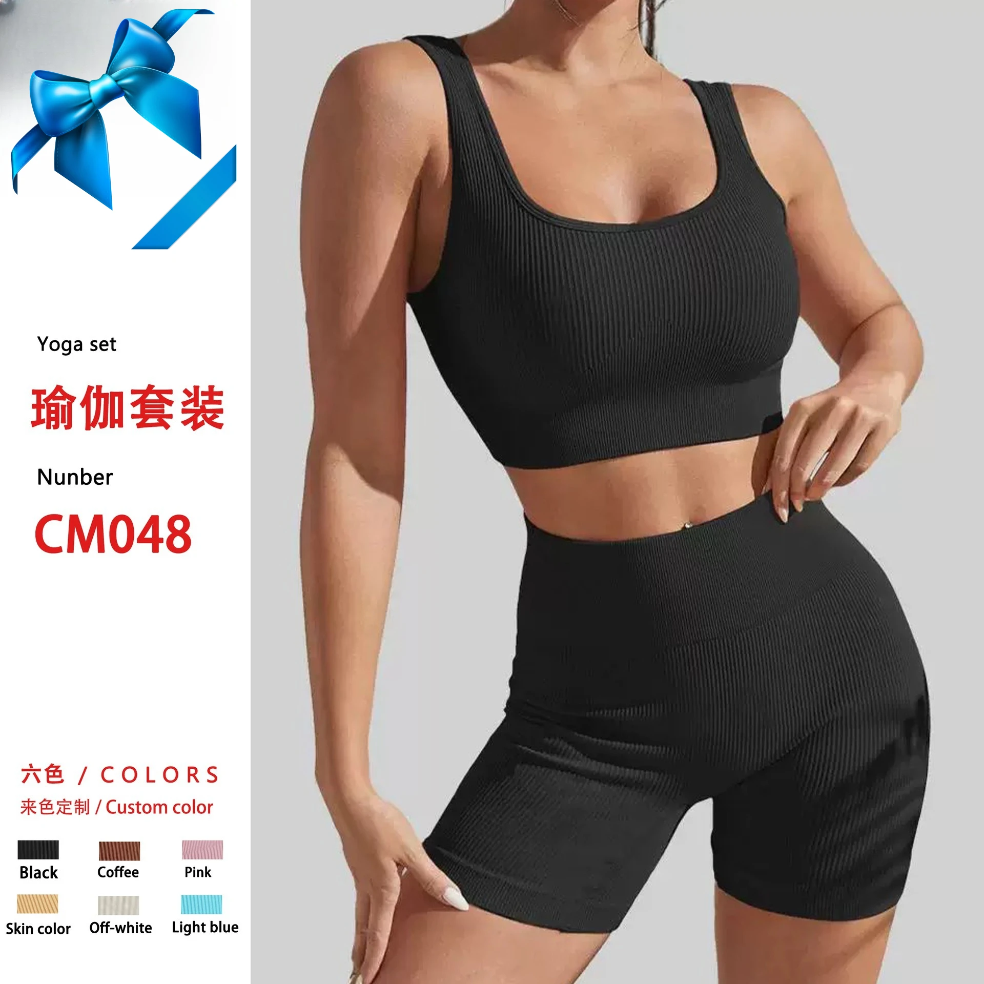 two-Piece Women’s Yoga & Workout Set – Quick-Dry Booty-Enhancing Shorts & Slim-Fit Padded Sports Bra – Versatile Gym-to-Street
two-Piece Women’s Yoga & Workout Set – Quick-Dry Booty-Enhancing Shorts & Slim-Fit Padded Sports Bra – Versatile Gym-to-Street