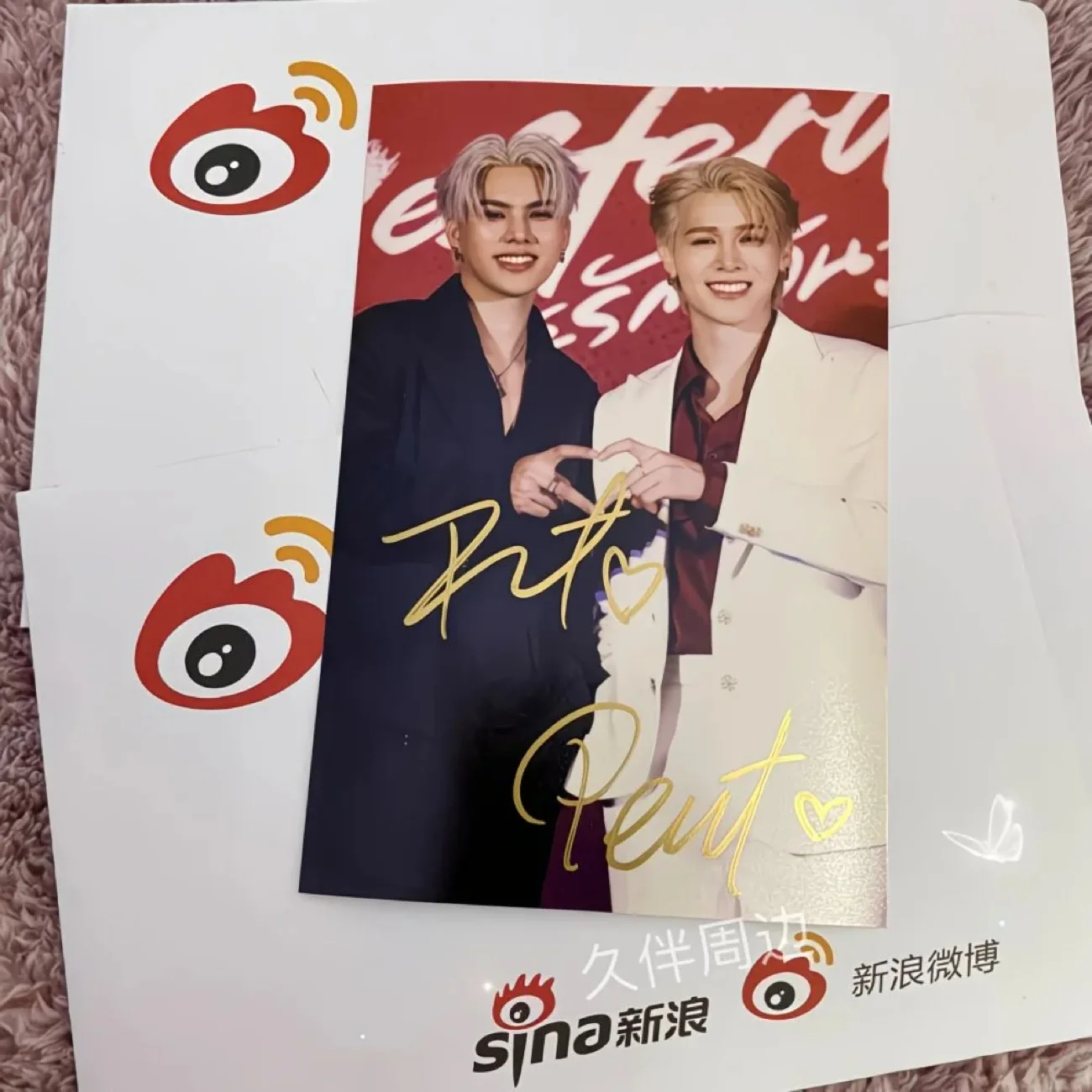 Not Official Thai Star Fortpeat Peat Wasu Thai TV Love Sea The Series Drama Handwritten Signed Stills, 6-inch Photo Card
Not Official Thai Star Fortpeat Peat Wasu Thai TV Love Sea The Series Drama Handwritten Signed Stills, 6-inch Photo Card