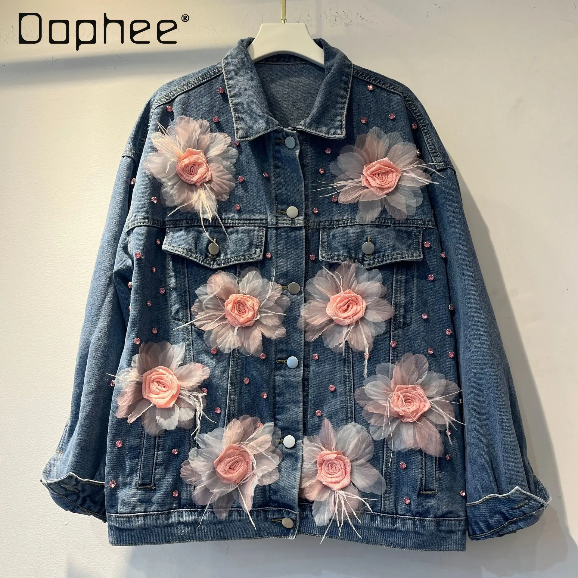 2026 Spring New Fairy Style Three-Dimensional Flower Denim Jackets for Women Mesh Patchwork Loose Slim Heavy Craft Trendy Coat
2026 Spring New Fairy Style Three-Dimensional Flower Denim Jackets for Women Mesh Patchwork Loose Slim Heavy Craft Trendy Coat
