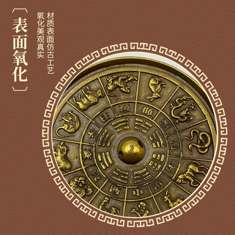 Bronze Carved Round Zodiac Copper Mirror Antique Collectible Craft
Bronze Carved Round Zodiac Copper Mirror Antique Collectible Craft