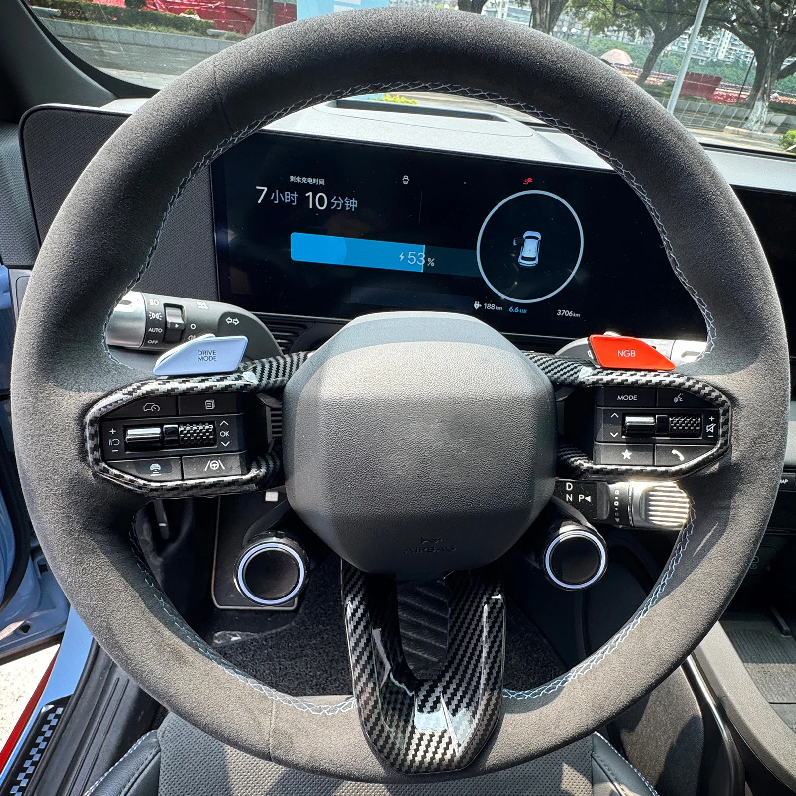 Car Carbon Fiber Styling Steering Wheel Switch Button Trim Frame Decorative Cover For Hyundai IONIQ 5 N 2024 2025 LHD RHD
Car Carbon Fiber Styling Steering Wheel Switch Button Trim Frame Decorative Cover For Hyundai IONIQ 5 N 2024 2025 LHD RHD