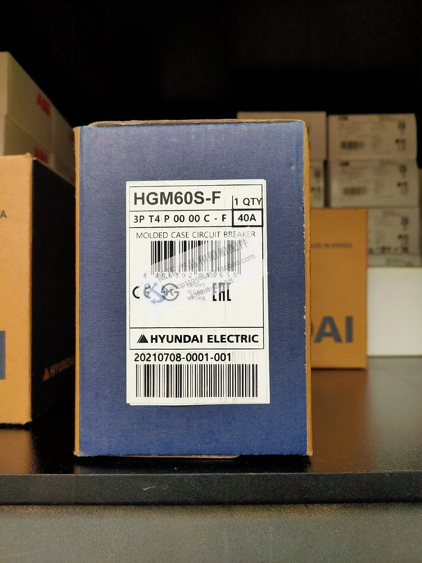 New Original Genuine HYUNDAI Modern Circuit Breaker HGM60S 40A 3P Plug-in Marine Switch
New Original Genuine HYUNDAI Modern Circuit Breaker HGM60S 40A 3P Plug-in Marine Switch