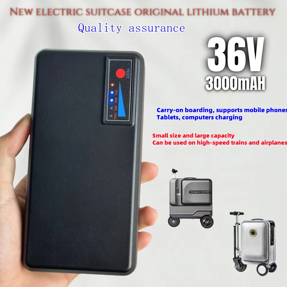 36V 3000mAH electric luggage battery for Airway SE3S miniT SE3T SE3S/ SE3T/ SEminiT universal battery
36V 3000mAH electric luggage battery for Airway SE3S miniT SE3T SE3S/ SE3T/ SEminiT universal battery