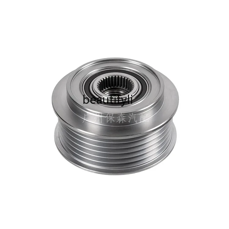 Suitable for AD A6 A7 C7 Automotive Generator Unidirectional Wheel Pulley 06E903119T
Suitable for AD A6 A7 C7 Automotive Generator Unidirectional Wheel Pulley 06E903119T