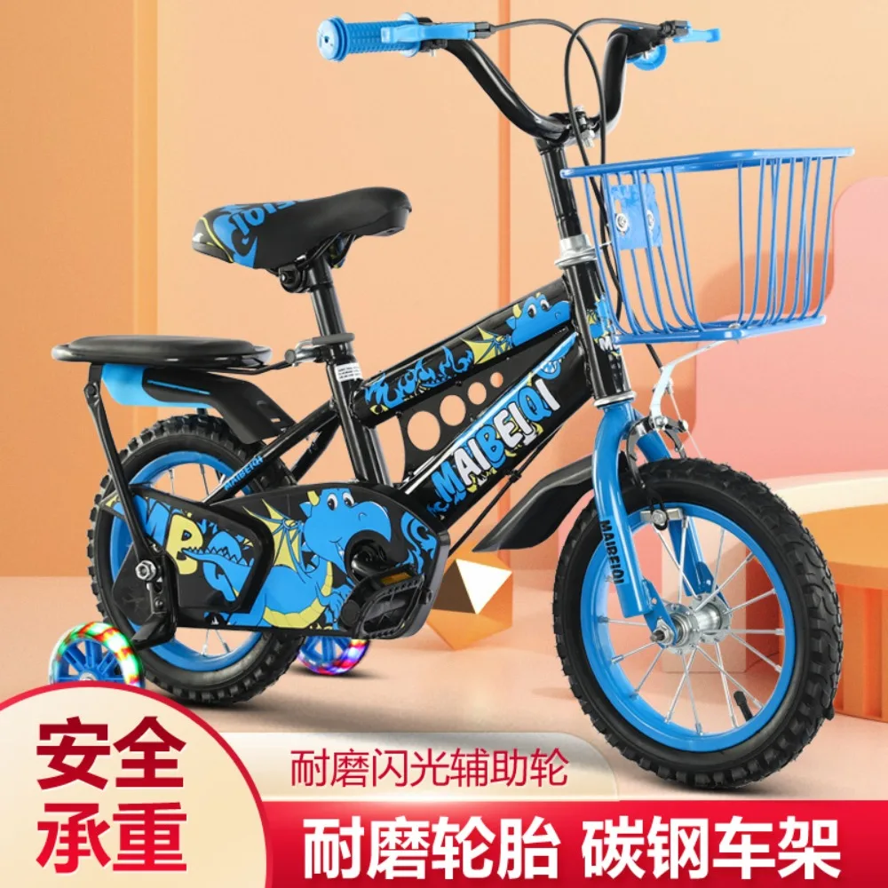 3-8 years old boys and girls baby bicycle 12 inch children kindergarten primary school students bicycle bicycle wholesale
3-8 years old boys and girls baby bicycle 12 inch children kindergarten primary school students bicycle bicycle wholesale