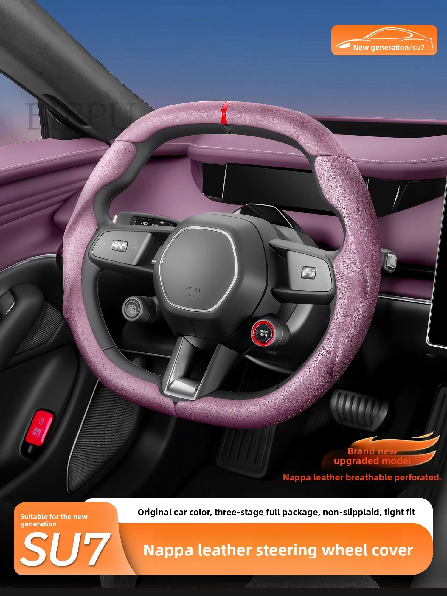 Ultra-Thin Steering Wheel Cover for Car Yu7 Suitable for All Seasons Sports Style Car Interior Accessories Modificatio...
Ultra-Thin Steering Wheel Cover for Car Yu7 Suitable for All Seasons Sports Style Car Interior Accessories Modificatio...