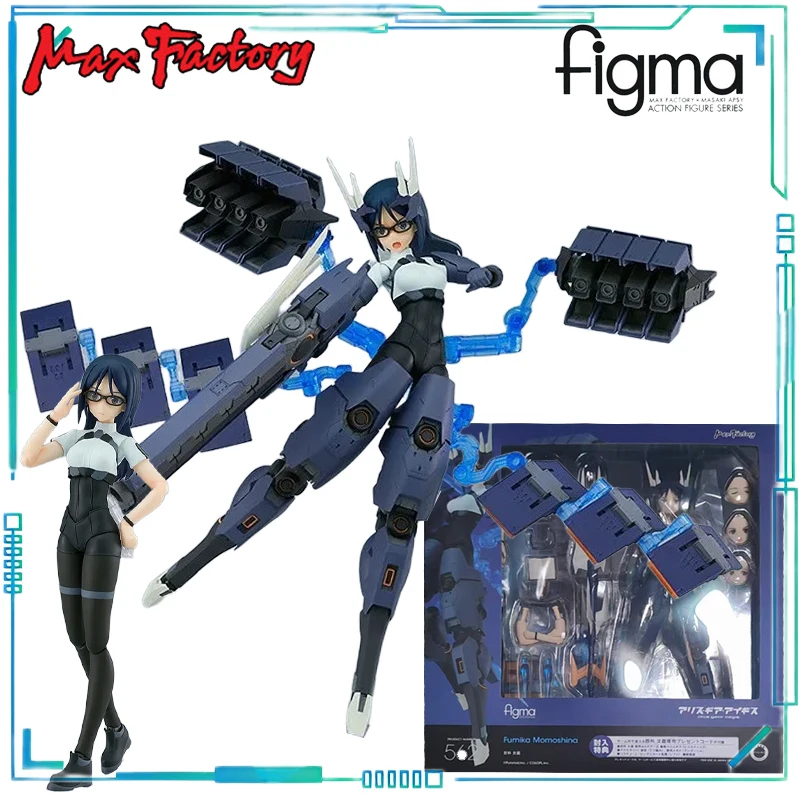 Max Factory Genuine Figma Series Alice Gear Aegis Baike Wenjia 562 Mobile Model Toy Mech Girl Collection Exquisite toys
Max Factory Genuine Figma Series Alice Gear Aegis Baike Wenjia 562 Mobile Model Toy Mech Girl Collection Exquisite toys