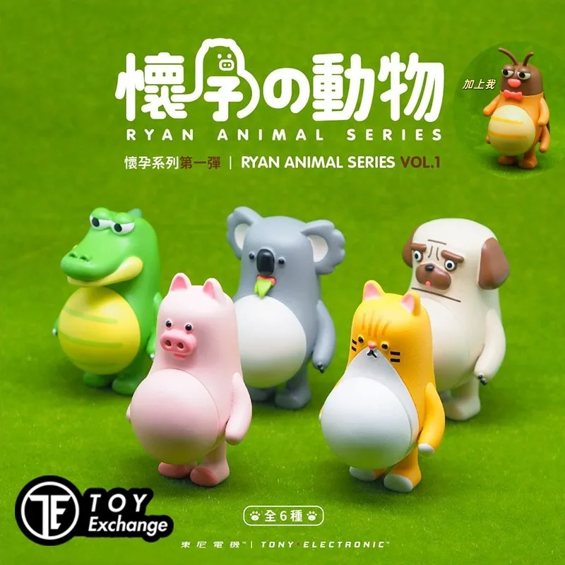 New Pregnant Animal First Bomb Mysterious Blind Box Cute Doll Handmade Model Decoration Surprise Box Children's Holiday Gift
New Pregnant Animal First Bomb Mysterious Blind Box Cute Doll Handmade Model Decoration Surprise Box Children's Holiday Gift