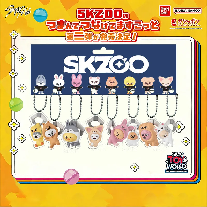 Новый акриловый брелок-подвеска SKZOO в коллаборации с Stray Kids, брелок-яйцо, аксессуар, сувенир, подарок
Новый акриловый брелок-подвеска SKZOO в коллаборации с Stray Kids, брелок-яйцо, аксессуар, сувенир, подарок