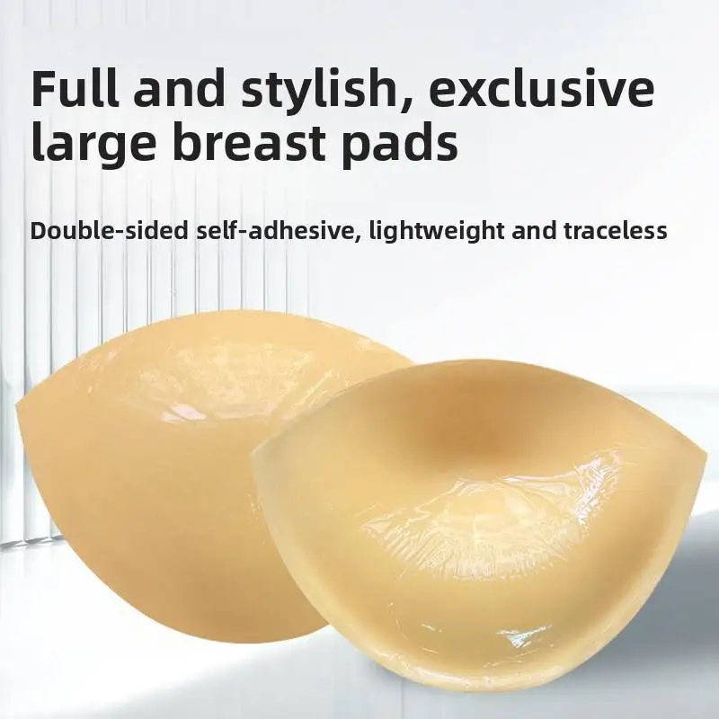 Instant Breast Lift Adhesive Push-up Padded Insert Double-Sided Sticky Bra Pad for Smooth Shaping Underwire Replacement
Instant Breast Lift Adhesive Push-up Padded Insert Double-Sided Sticky Bra Pad for Smooth Shaping Underwire Replacement
