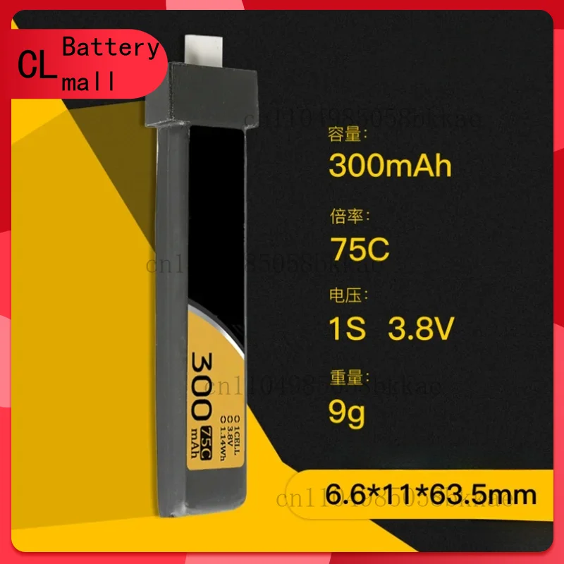 10 шт. для TATTU 300 мАч 75C 3,8 В LiPo аккумулятор для радиоуправляемого вертолета, квадрокоптера, FPV, гоночного дрона, детали 1S, перезаряжаемая батарея
10 шт. для TATTU 300 мАч 75C 3,8 В LiPo аккумулятор для радиоуправляемого вертолета, квадрокоптера, FPV, гоночного дрона, детали 1S, перезаряжаемая батарея