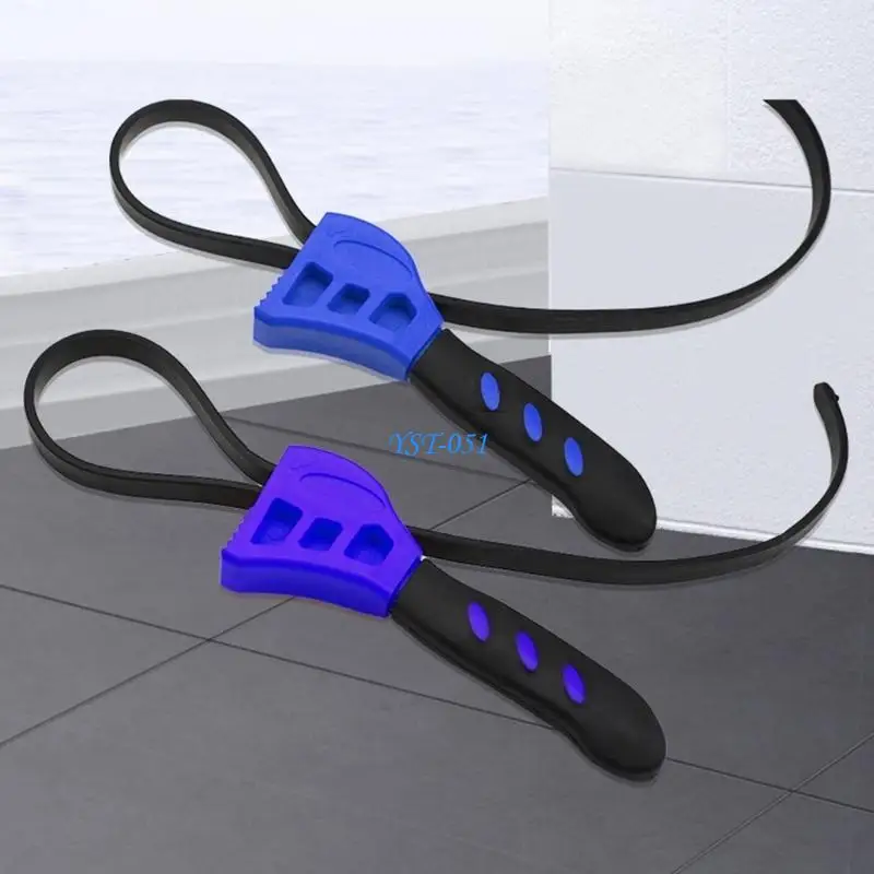 E15A 2Pcs Rubber Strap Wrench Plumbing Set Upgraded Water Filter Shower Head Belt
E15A 2Pcs Rubber Strap Wrench Plumbing Set Upgraded Water Filter Shower Head Belt