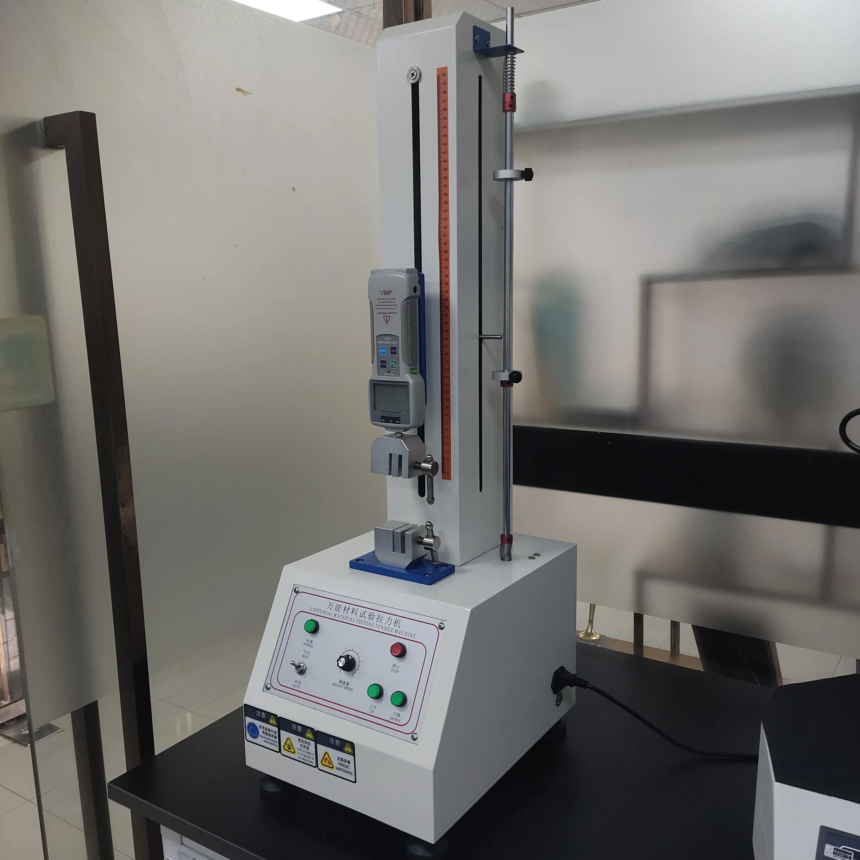 Digital Display Tensile Testing Machine Servo Horizontal Tensile Testing Machine
Digital Display Tensile Testing Machine Servo Horizontal Tensile Testing Machine