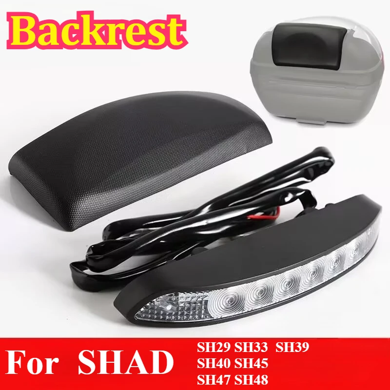 For SHAD SH29 SH33 SH34 SH39 SH40 SH45 SH47 SH48 Motorcycle Rear Passenger Tail Box Rear Cushion Backrest
For SHAD SH29 SH33 SH34 SH39 SH40 SH45 SH47 SH48 Motorcycle Rear Passenger Tail Box Rear Cushion Backrest