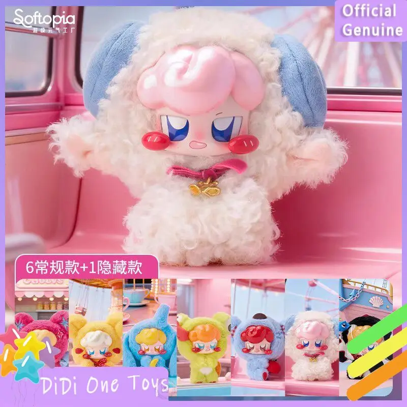 Genuine Softopia Jokki Animal City Party Series Blind Box Cute Pendant Collection Desktop Ornament Fashion Trend Gift
Genuine Softopia Jokki Animal City Party Series Blind Box Cute Pendant Collection Desktop Ornament Fashion Trend Gift