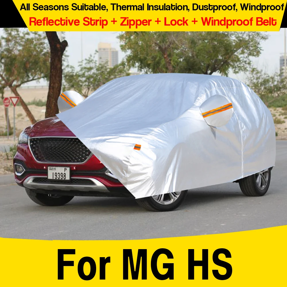 Full Car Cover For MG HS 2018-2025 Outdoor Anti-UV Sun Snow Rain Protect Windproof Auto Cover
Full Car Cover For MG HS 2018-2025 Outdoor Anti-UV Sun Snow Rain Protect Windproof Auto Cover