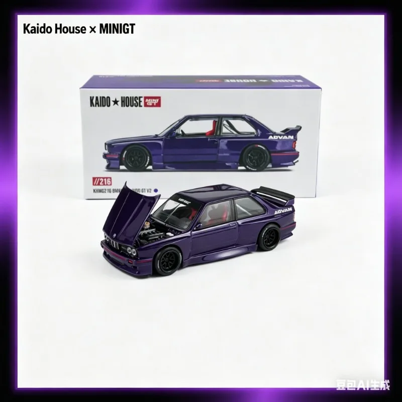 Kaido House x MINIGT 1:64 Purple Alloy Cast Car Model - Static Simulation Decoration Piece, Boys' Toy, Holiday Gift.
Kaido House x MINIGT 1:64 Purple Alloy Cast Car Model - Static Simulation Decoration Piece, Boys' Toy, Holiday Gift.