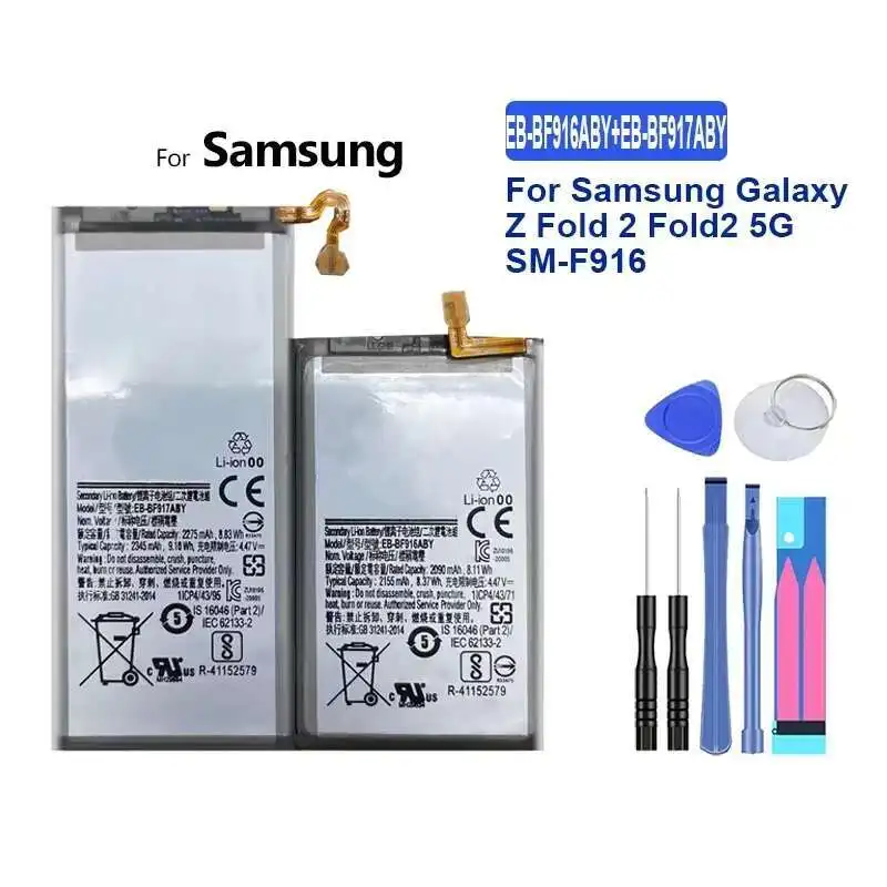EB-BF916ABY+EB-BF917ABY Аккумулятор для Samsung Galaxy Z Fold 2 Fold 2 5G SM-F916
EB-BF916ABY+EB-BF917ABY Аккумулятор для Samsung Galaxy Z Fold 2 Fold 2 5G SM-F916