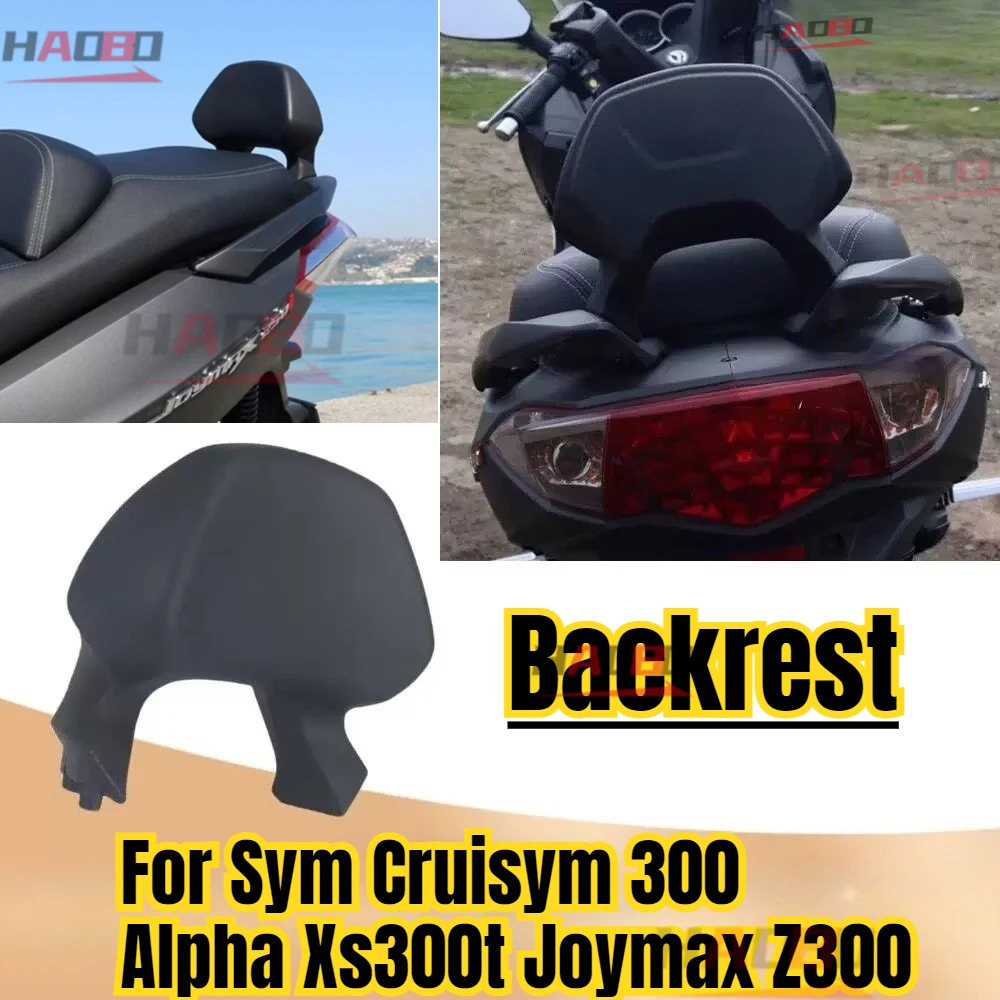 Motorcycle Backrest Back Seat Passenger Sissy Bar Backrest Pad for Sym Cruisym 300 Alpha Xs300t Joymax Z300 Respaldo Moto
Motorcycle Backrest Back Seat Passenger Sissy Bar Backrest Pad for Sym Cruisym 300 Alpha Xs300t Joymax Z300 Respaldo Moto