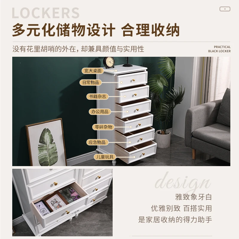 Solid wood chest of drawers, living room, home bedroom, wall locker, simple and modern multi-layer side Apartment furniture
Solid wood chest of drawers, living room, home bedroom, wall locker, simple and modern multi-layer side Apartment furniture