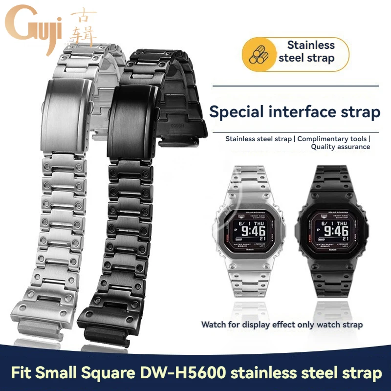 DW-H5600 For Casio G-SHOCK H5600MB/EX Solid stainless steel watch band metal bracelet silver black men modified strap with tools
DW-H5600 For Casio G-SHOCK H5600MB/EX Solid stainless steel watch band metal bracelet silver black men modified strap with tools