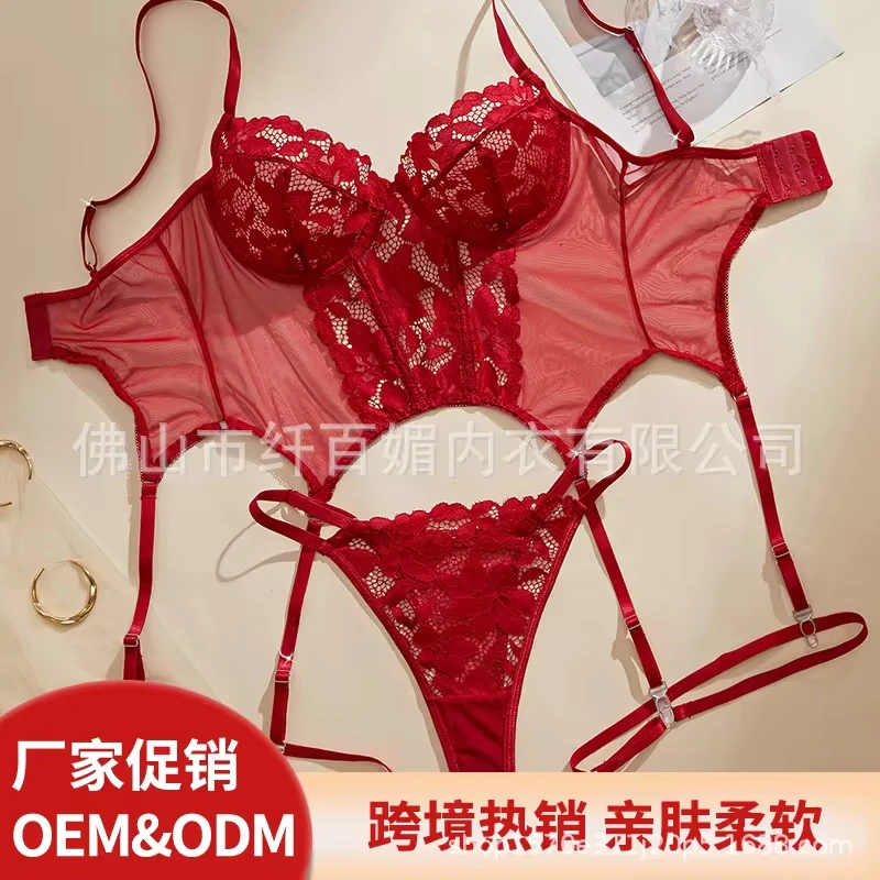 Bikini Lace Sexy Ultra-Thin Underwear Uniform Thong Swimsuit
Bikini Lace Sexy Ultra-Thin Underwear Uniform Thong Swimsuit