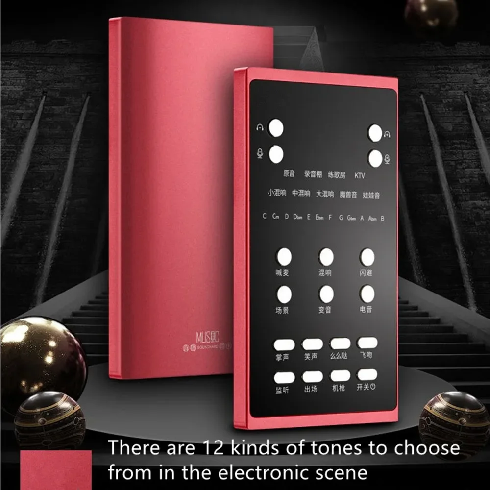 Bluetooth version mobile phone live sound card 12 electronic sounds 6 voice effects Charging HD portable audio music processor
Bluetooth version mobile phone live sound card 12 electronic sounds 6 voice effects Charging HD portable audio music processor