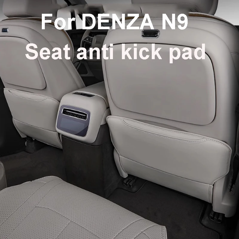 Rear Seat Protection Pad for DENZA N9 2025 Car Anti Kick Wear-resistant Breathable Leather Decorative Storage Bag Accessories
Rear Seat Protection Pad for DENZA N9 2025 Car Anti Kick Wear-resistant Breathable Leather Decorative Storage Bag Accessories
